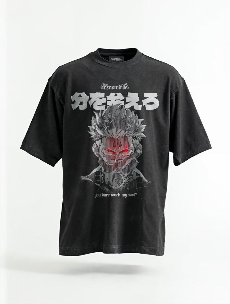 King of Plagues Vintage Tee - Jujutsu Kaisen-inspired design by Torazen