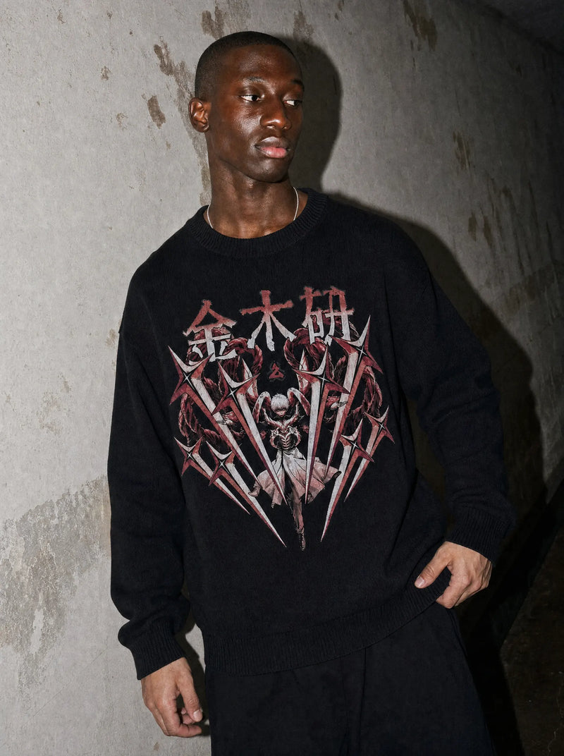 TYO-GHL ✦ One-Eyed Ghoul Kagune Shards Knitted Sweater on-model PDP image