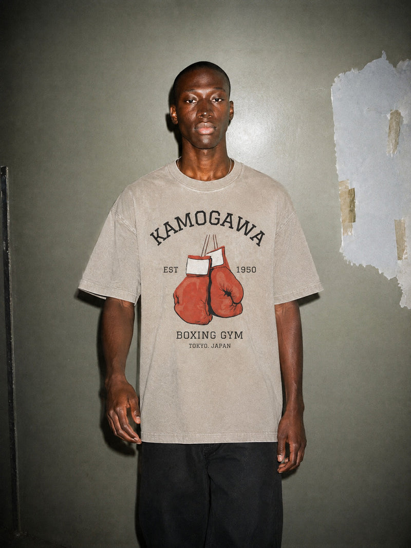 Kamagawa Boxing Gym Vintage Tee - Hajime no Ippo-inspired design by Torazen