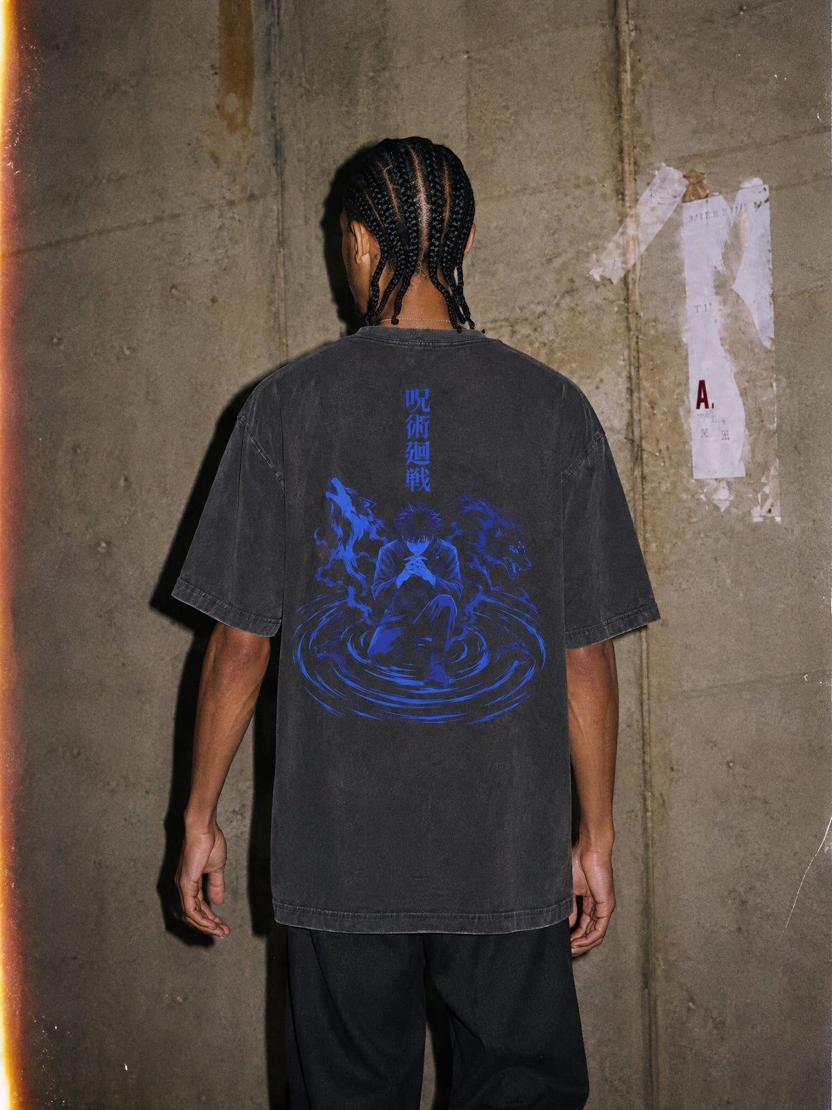 JJK ✦ Divine Dog Summon Vintage Tee by Torazen, worn on model