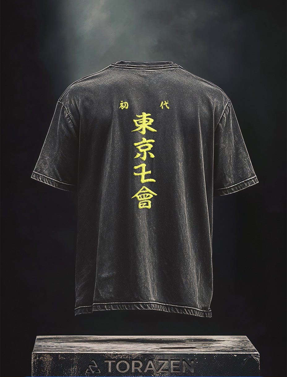 A t-shirt with anime-inspired design, blending manga shonen style with modern streetwear aesthetic.