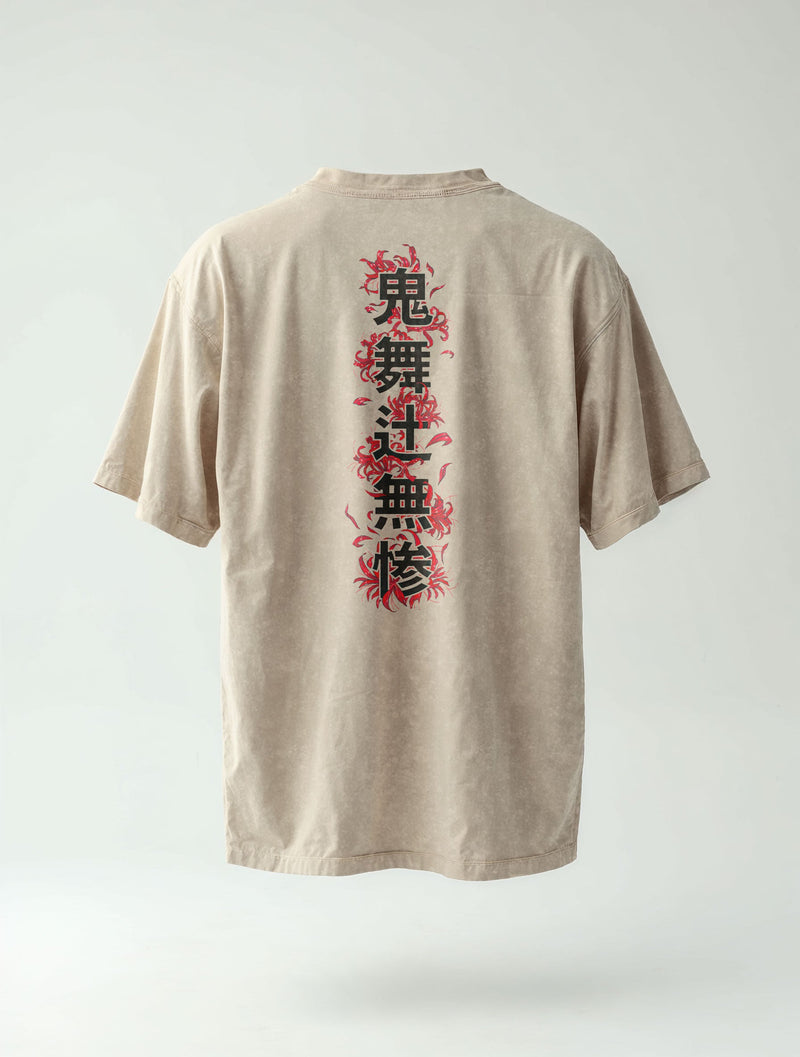 One-Eyed Ghoul Spider Lily Vintage Tee - Tokyo Ghoul-inspired design by Torazen