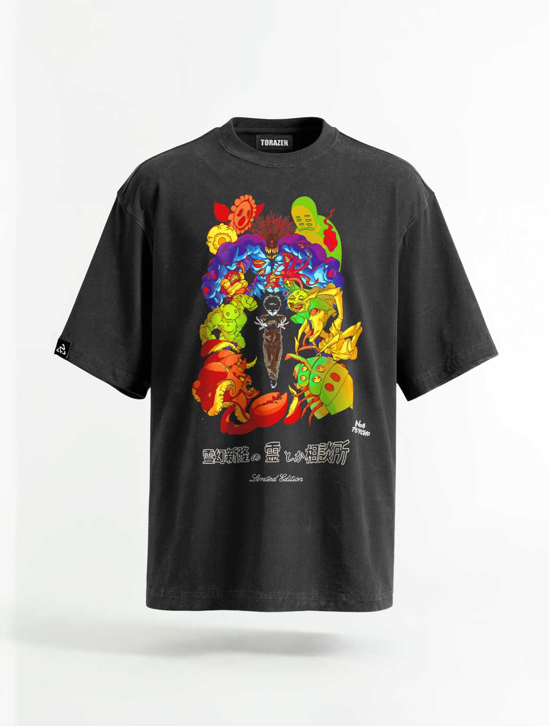 MP100 ✦ Spirit Surge Vintage Tee