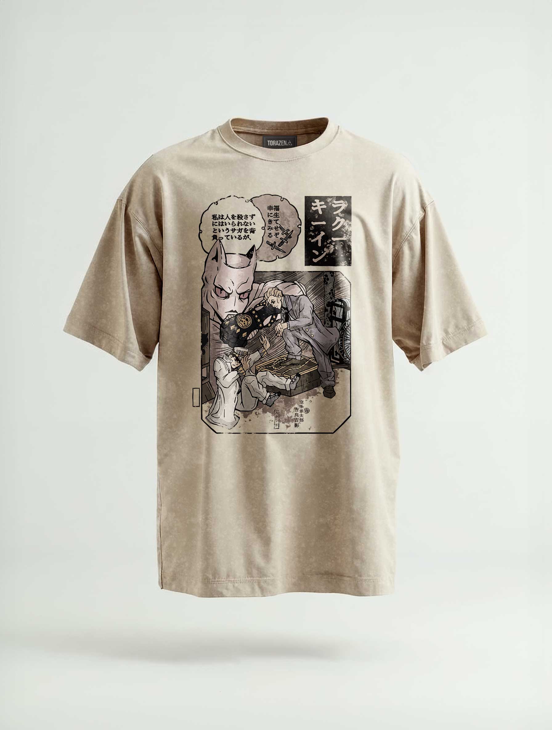 [OTH] ✦ Dark Genius Killer's Intent Vintage Tee