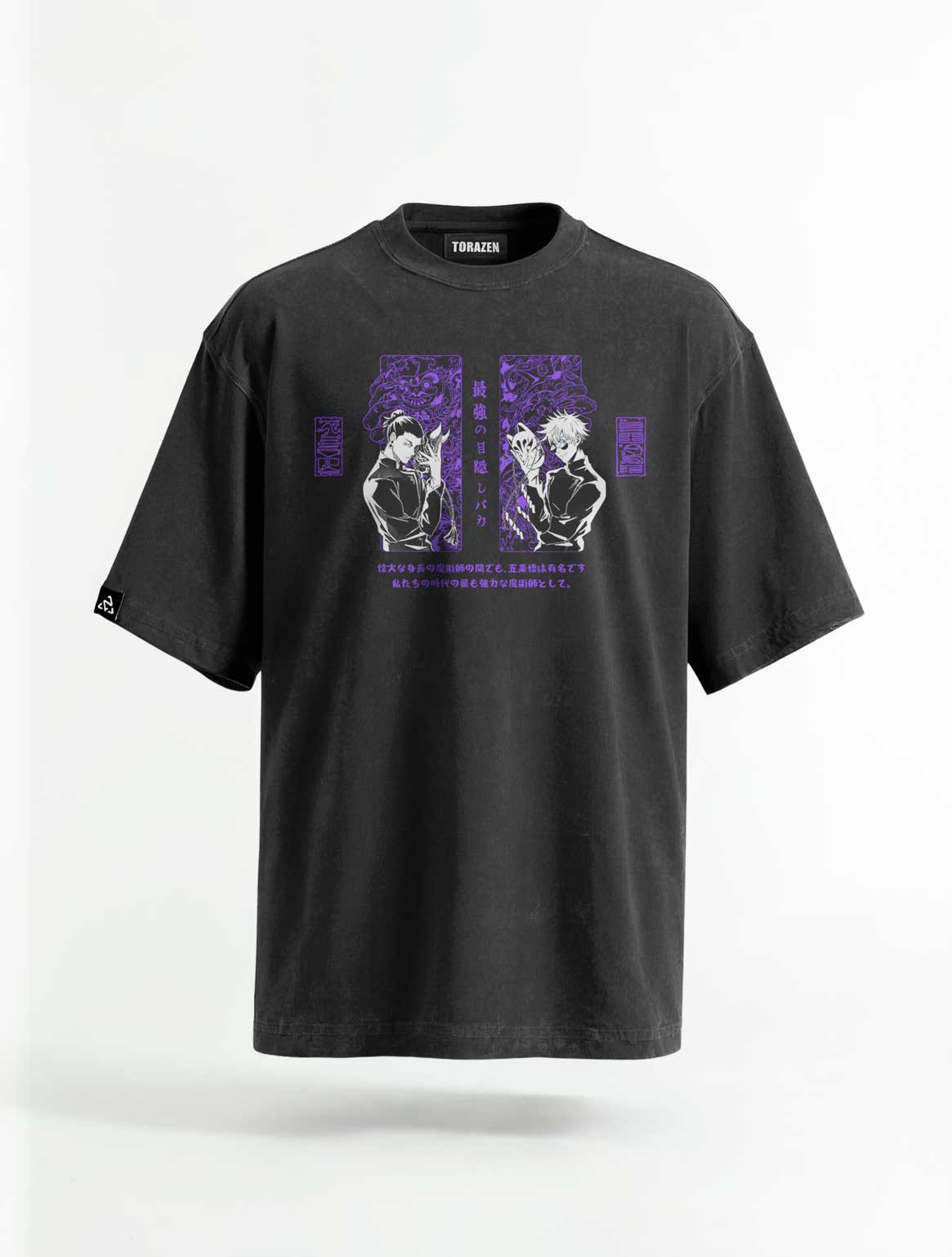 JJK ✦ Void Gate Vintage Tee
