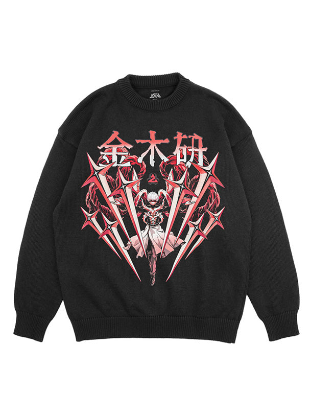 A sweater with anime-inspired design, blending manga shonen style with modern streetwear aesthetic.