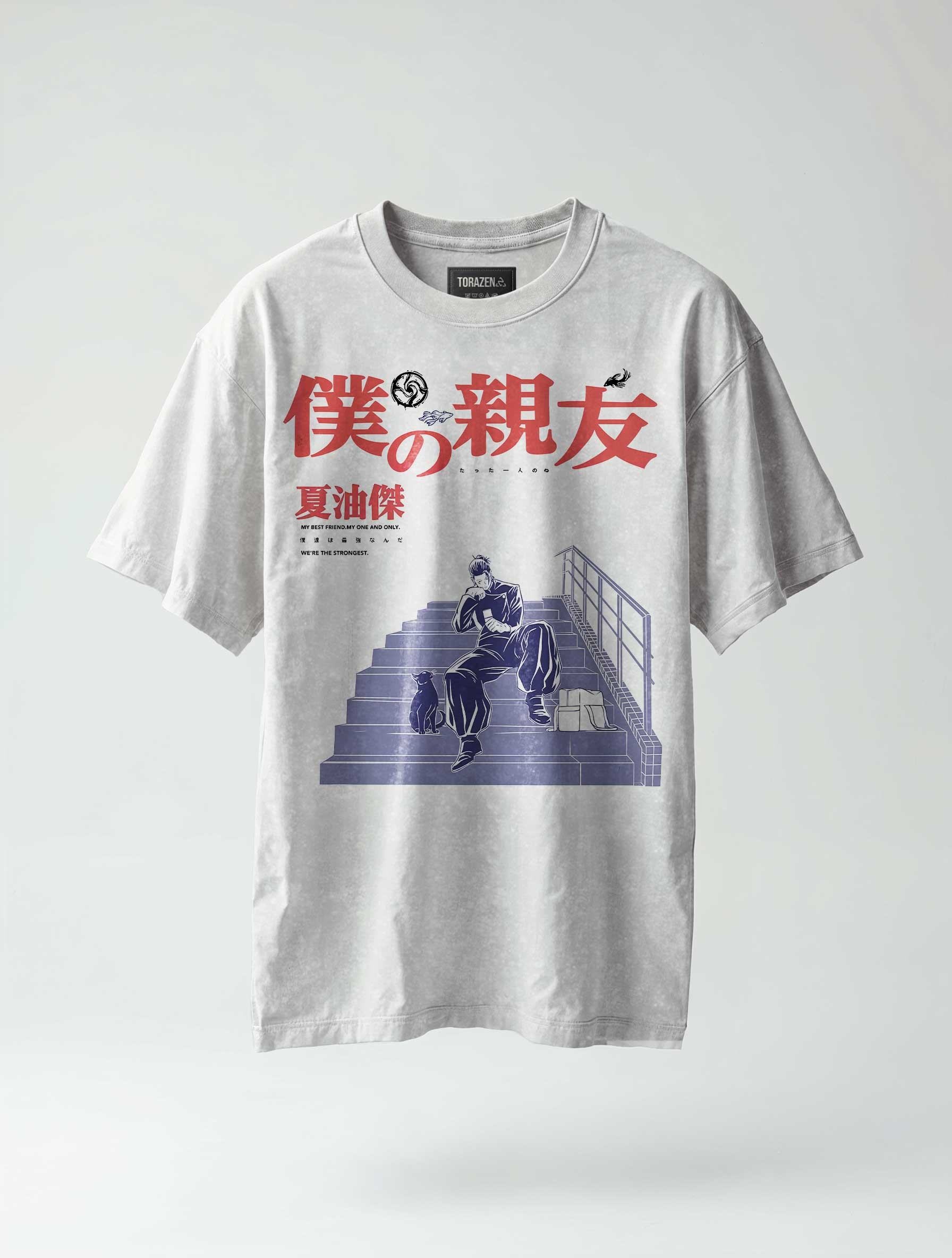 JJK ✦ Geto Best Friend's Curse Vintage Tee