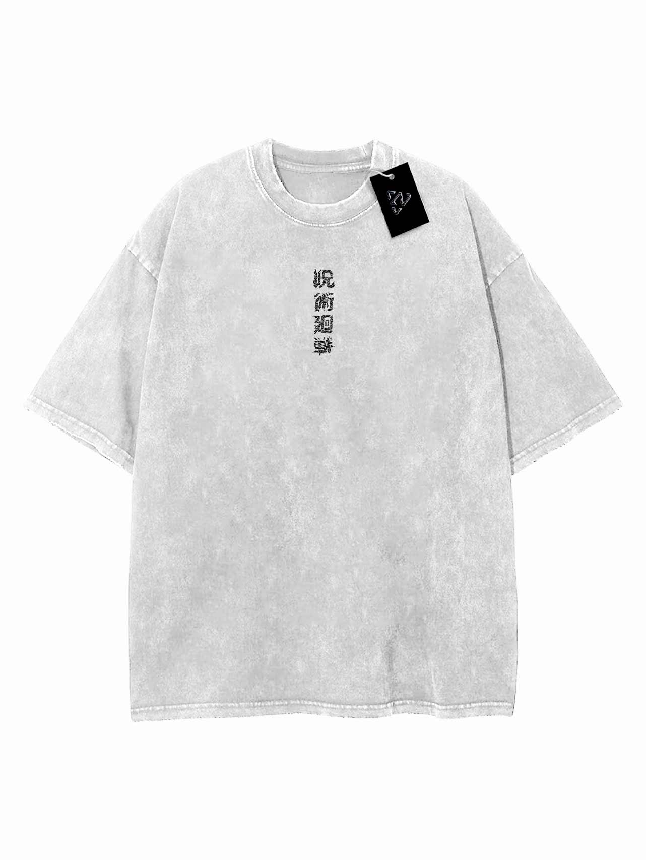 A sweatshirt with anime-inspired design, blending manga shonen style with modern streetwear aesthetic.