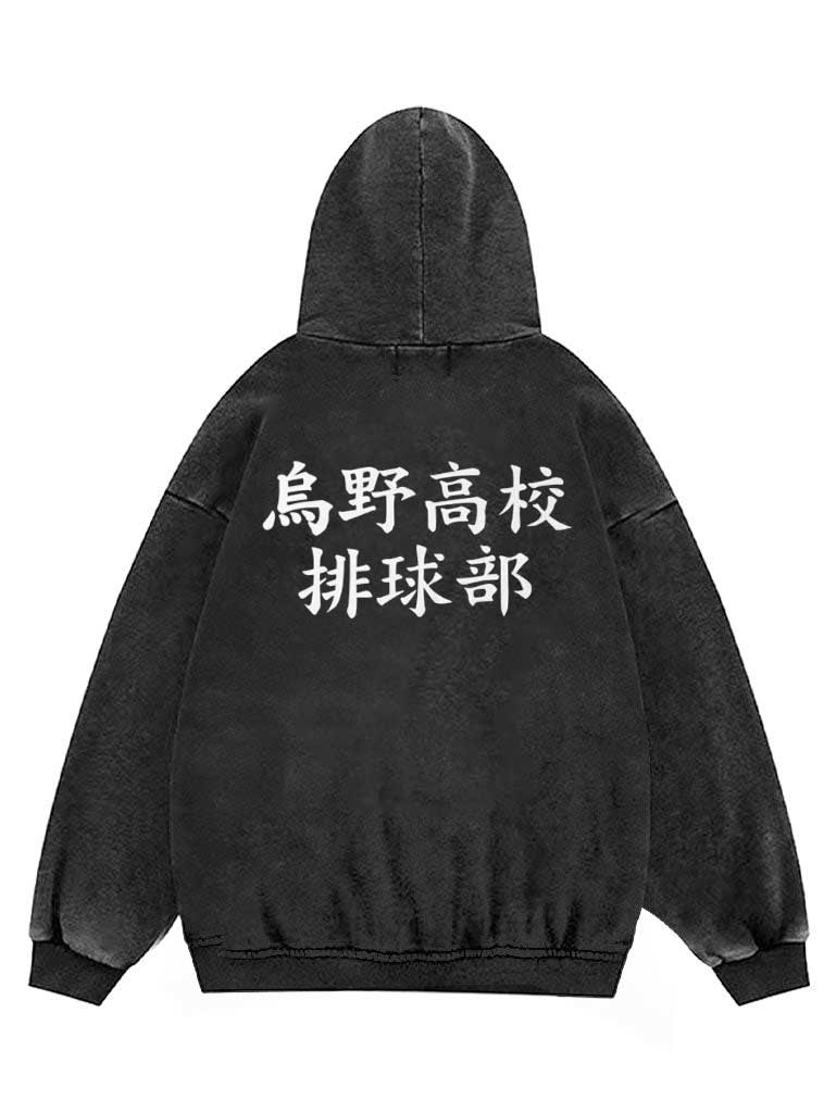 A sweatshirt with anime-inspired design, blending manga shonen style with modern streetwear aesthetic.