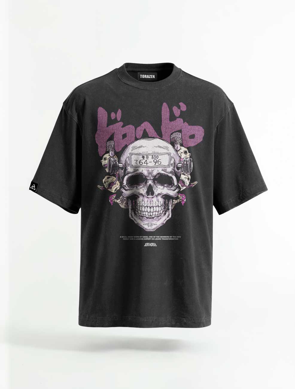 DR-HDRO ✦ Skull Plate Vintage Tee