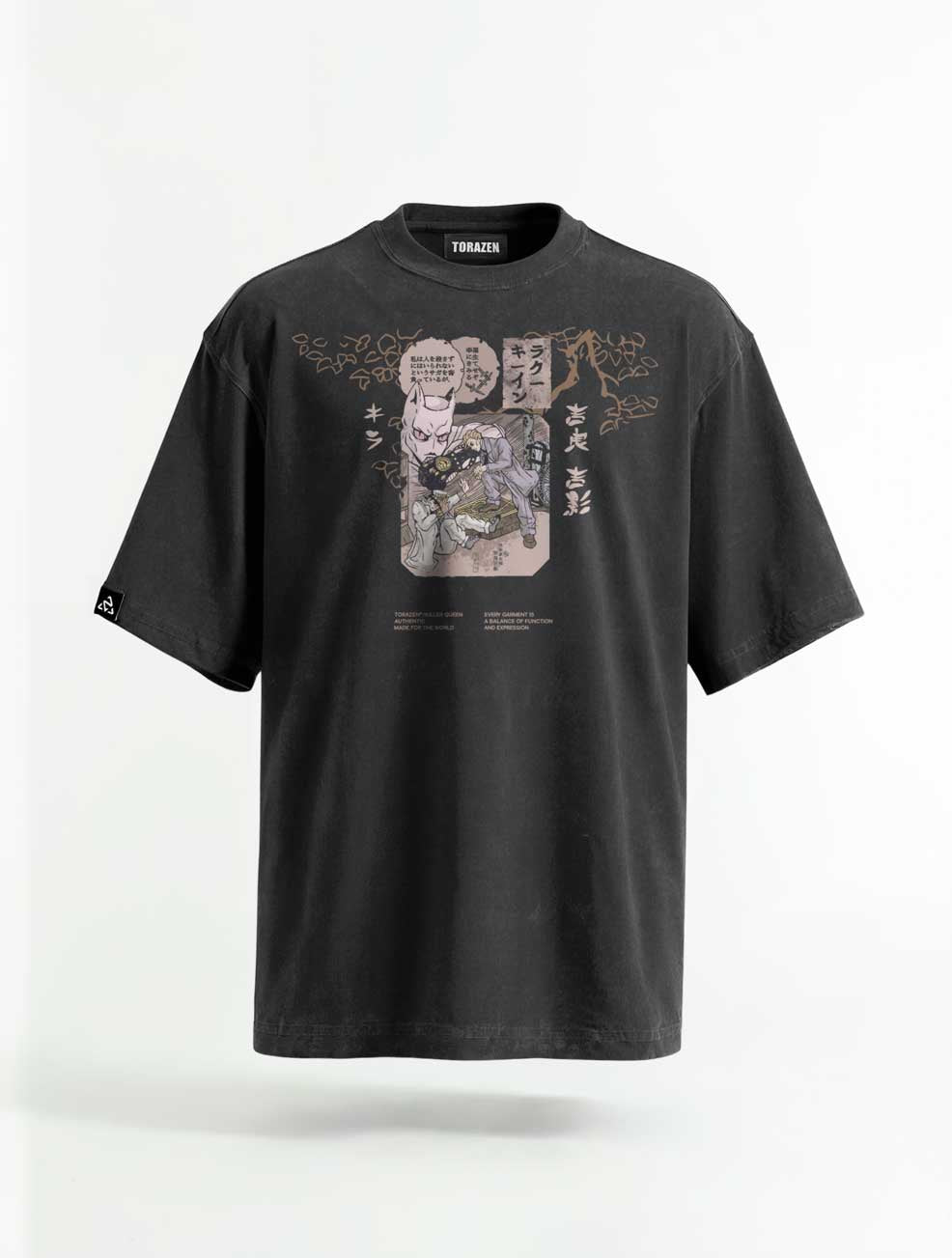 JJBA ✦ Killer Quiet Vintage Tee