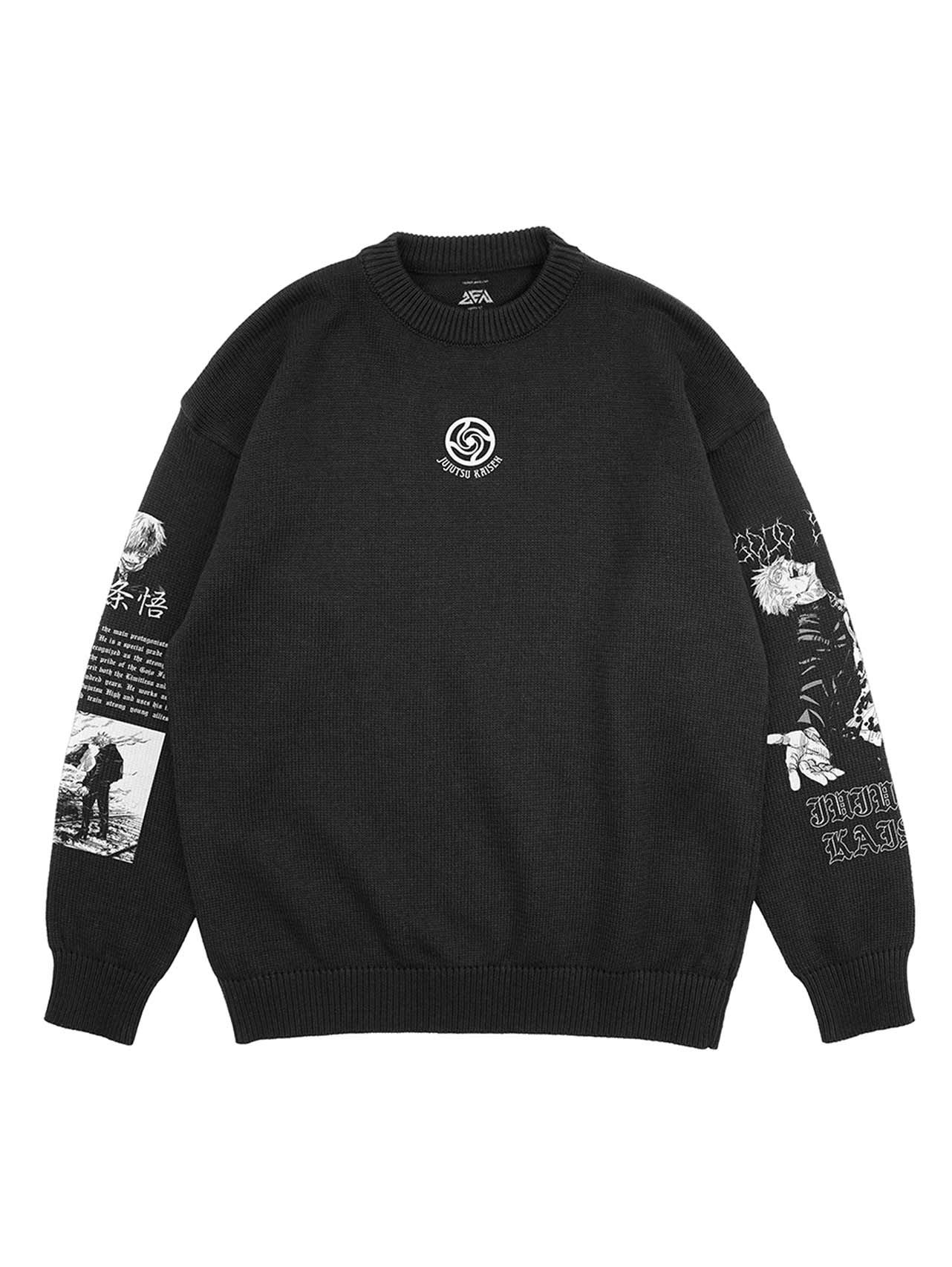A sweater with anime-inspired design, blending manga shonen style with modern streetwear aesthetic.