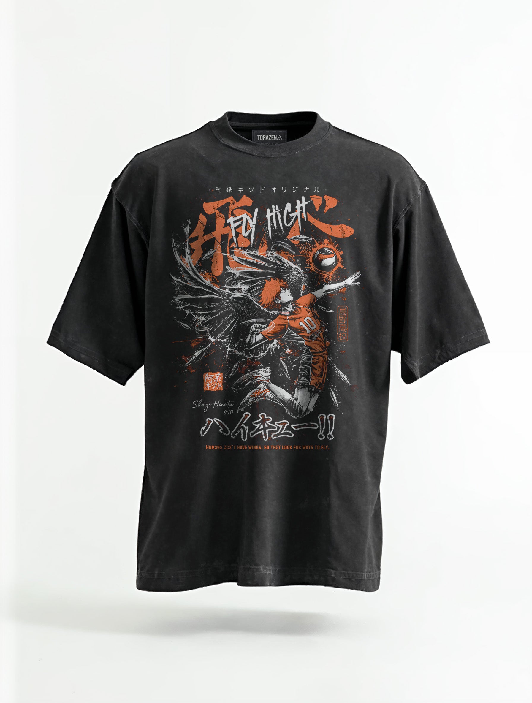 [OTH] ✦ Shoyo Hinata Vintage Tee