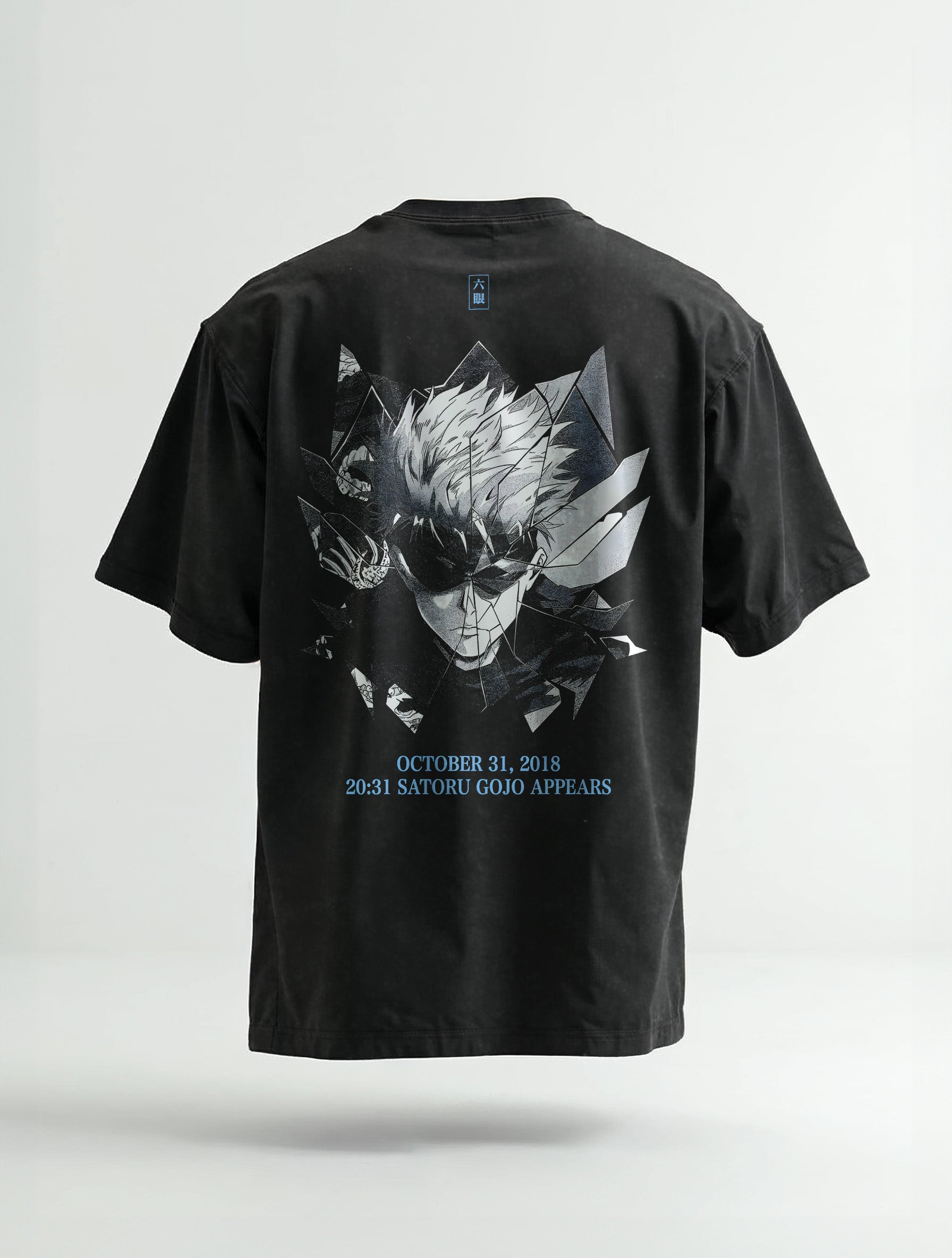 JJK ✦ Shattered Illusions Vintage Tee