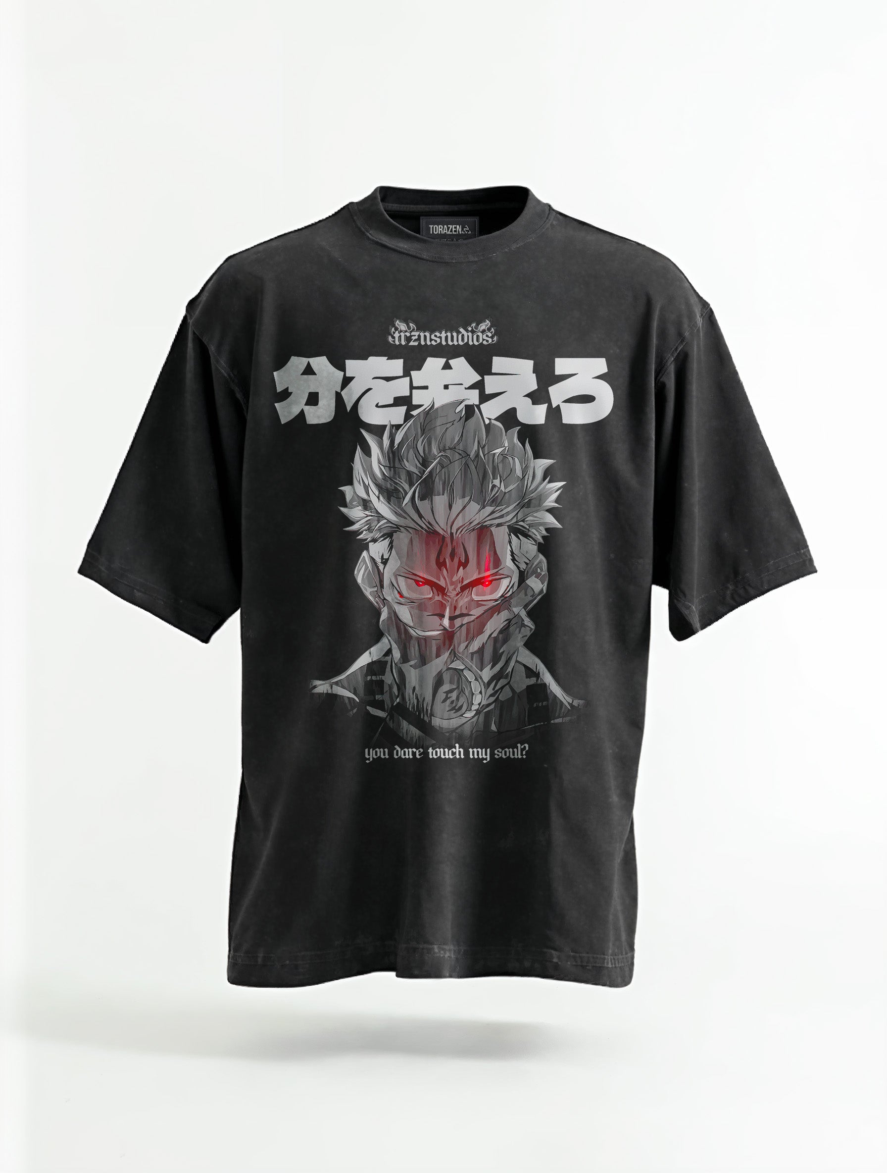 JJK ✦ King of Plagues Vintage Tee
