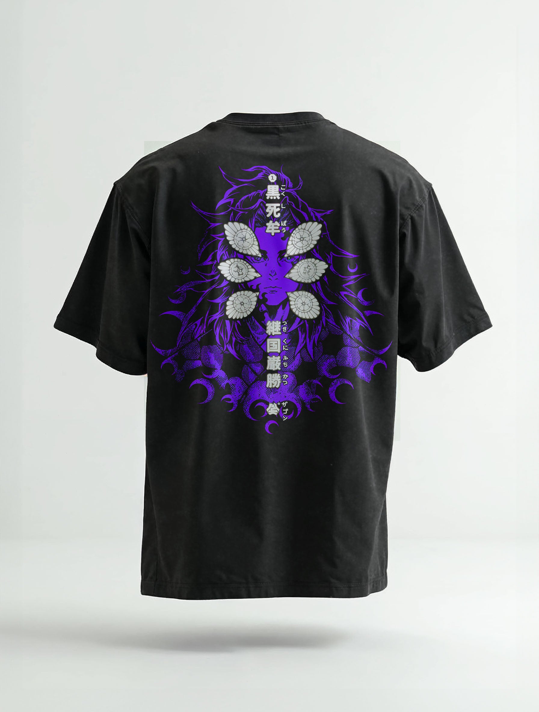 D-SLYR ✦ Moon Serpent Vintage Tee