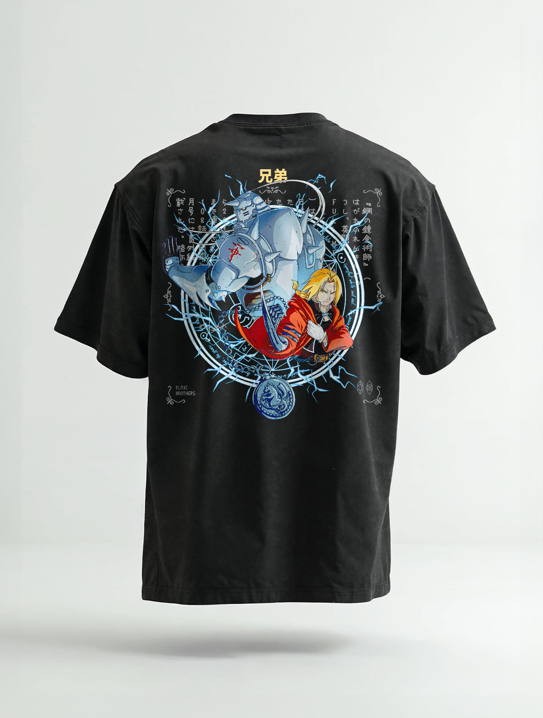 OTH ✦ Brothers of Steel Vintage Tee