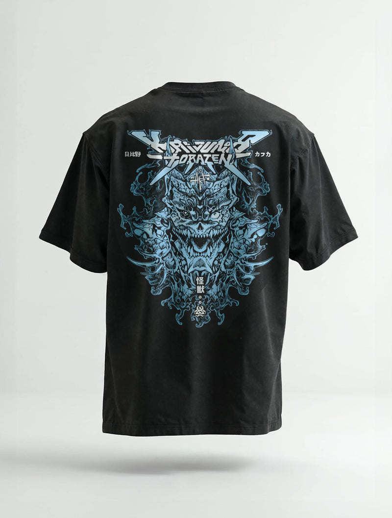 Monster Within Vintage Tee - Kaiju No 8-inspired design by Torazen