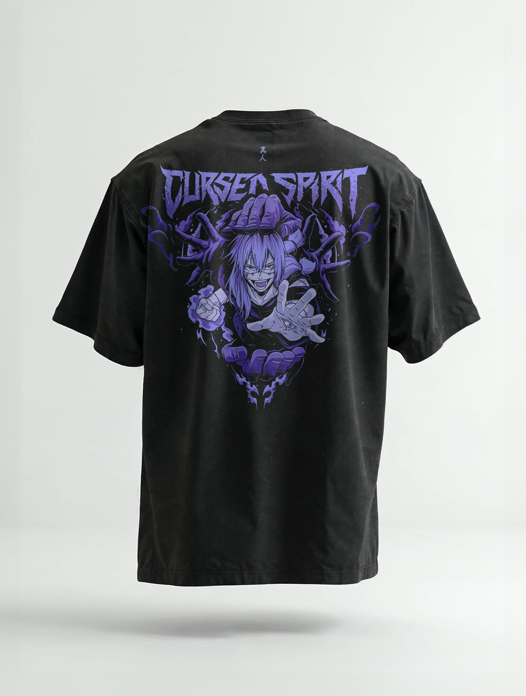 JJK ✦ Mahito Spirit 2-Sided Vintage Tee