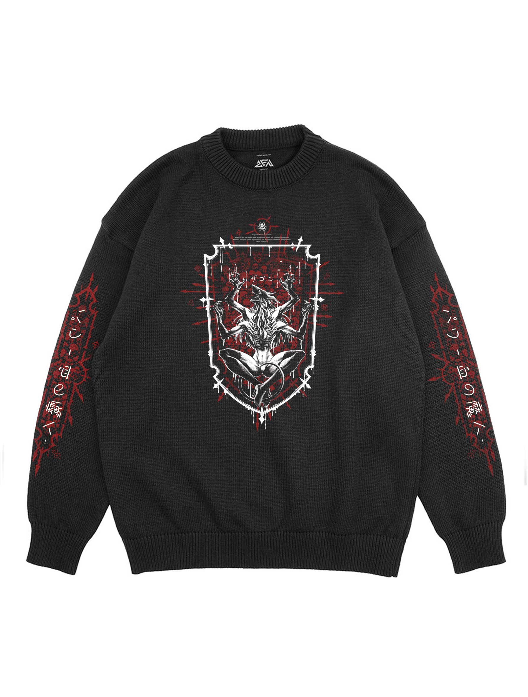 A sweater with anime-inspired design, blending manga shonen style with modern streetwear aesthetic.