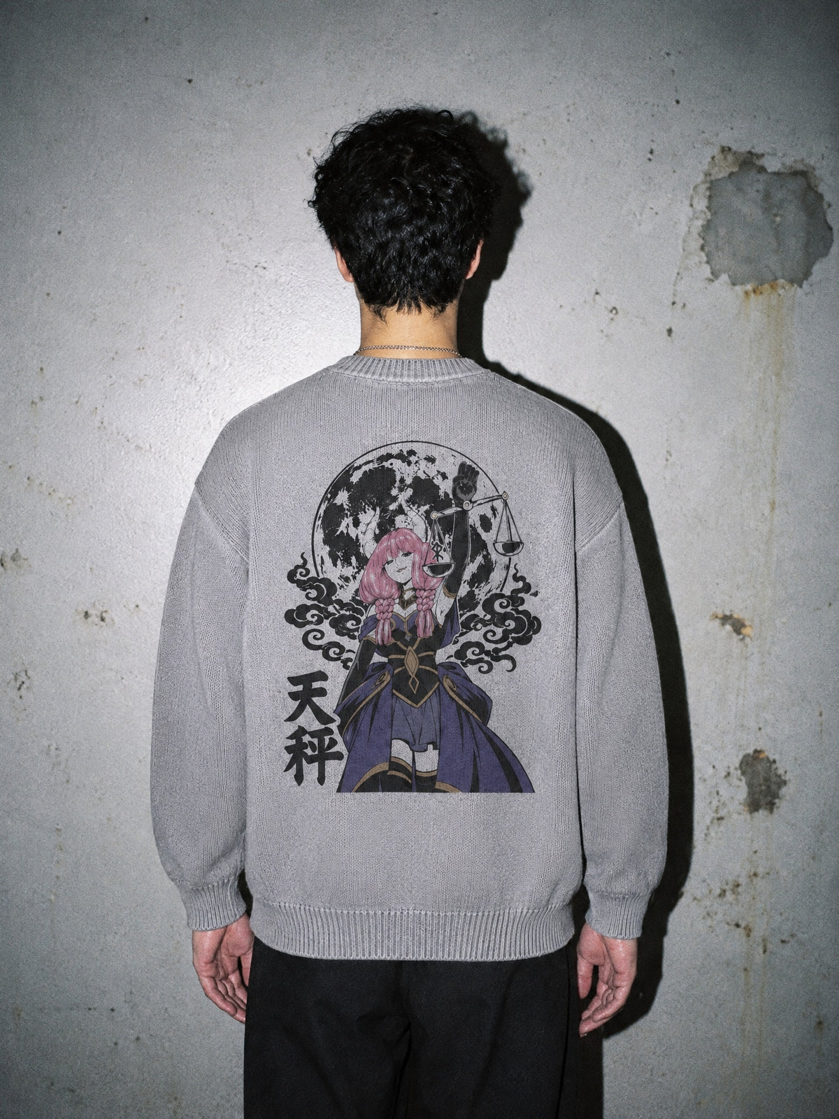 FRE-RN ✦ Scales of Obedience Knitted Sweater by Torazen, worn on model