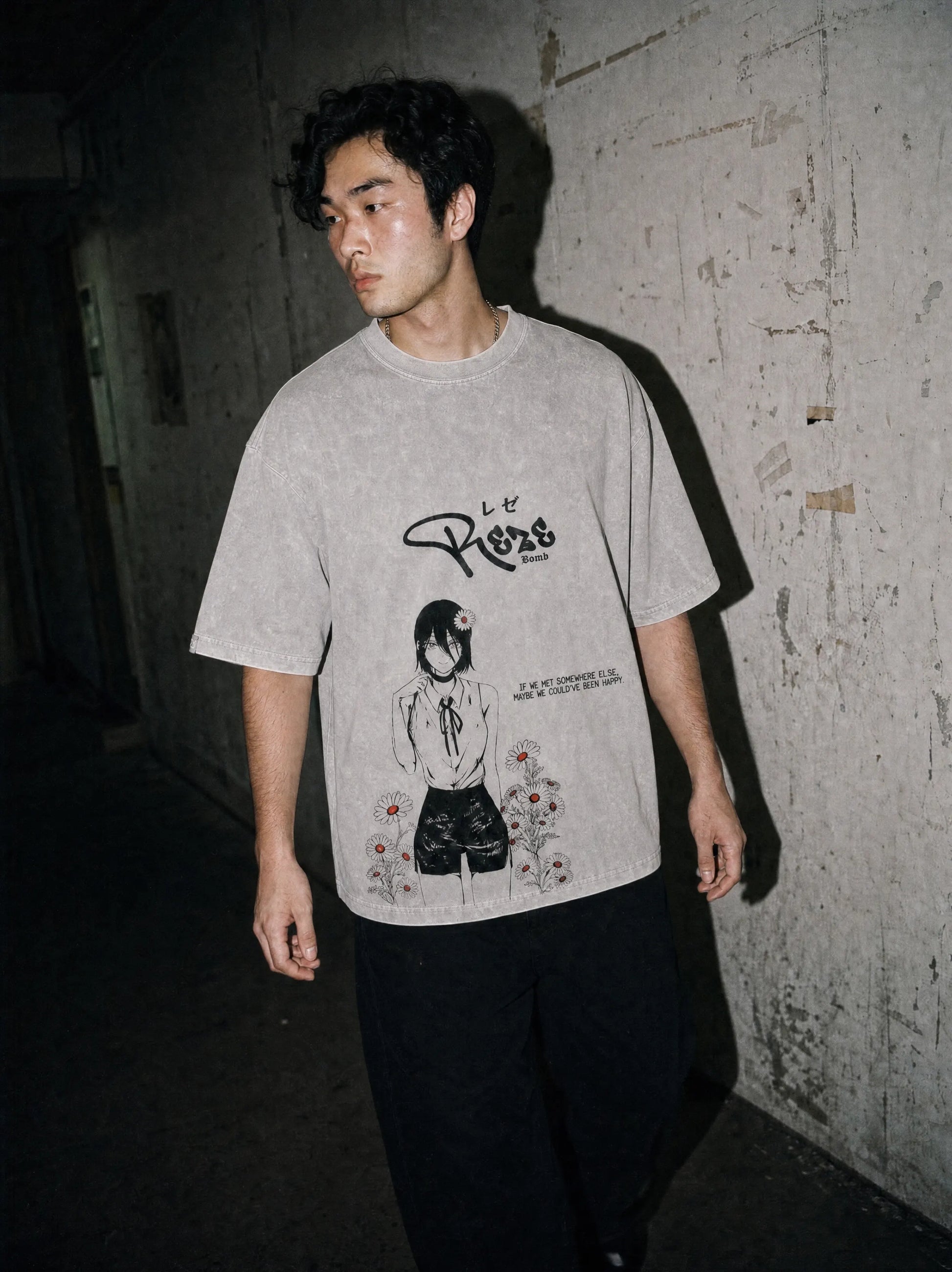 CSM ✦ Happy Ending Maybe Vintage Tee