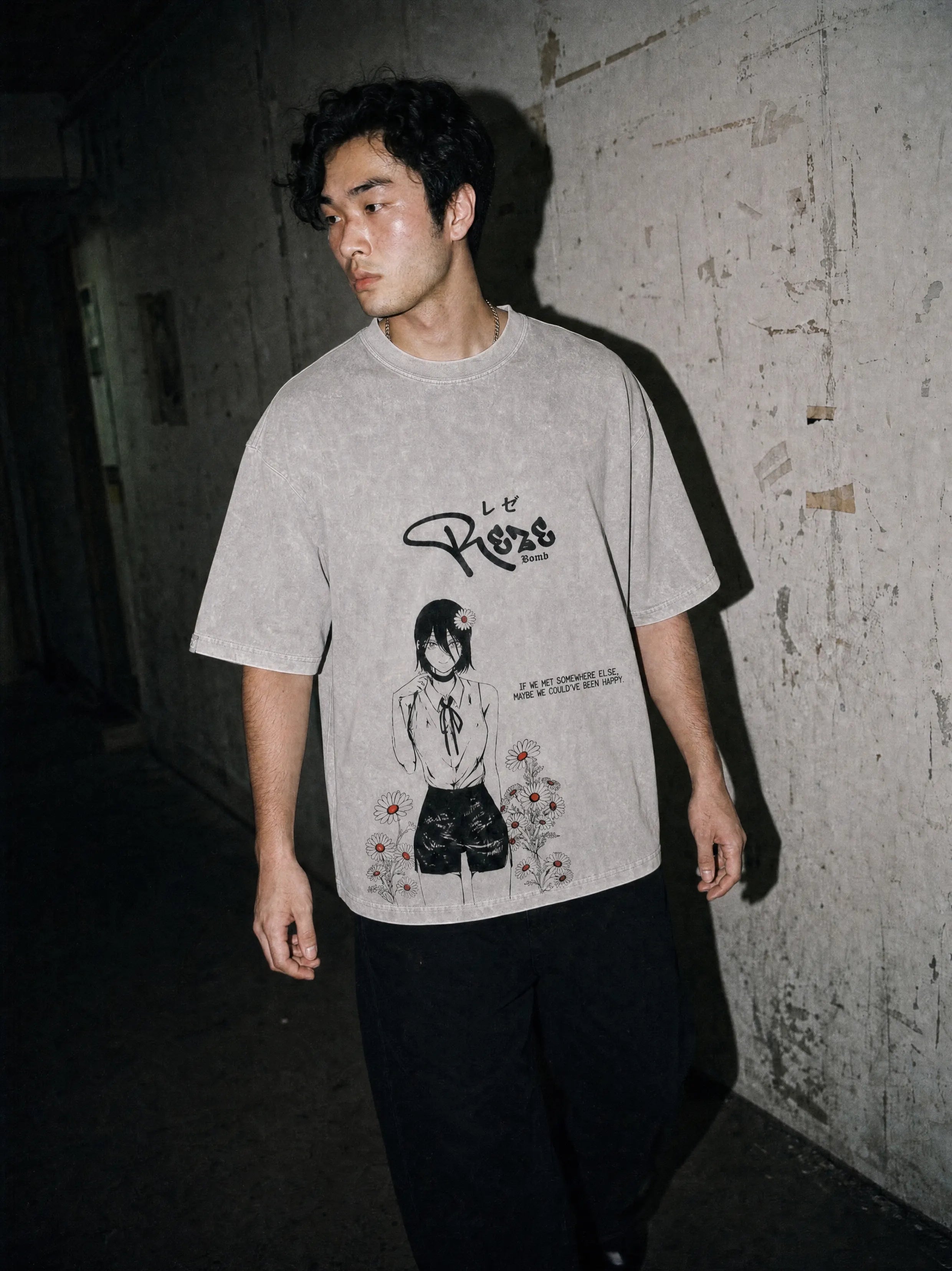 CSM ✦ Happy Ending Maybe Vintage Tee
