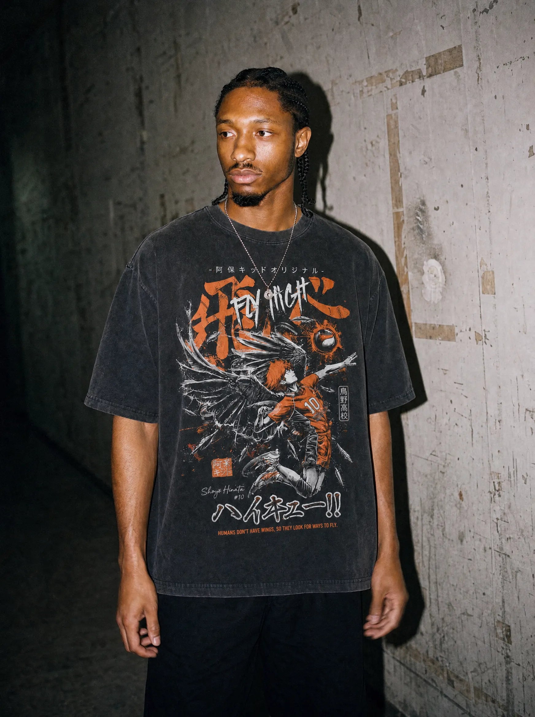 HYQ ✦ Shoyo Hinata Vintage Tee PDP