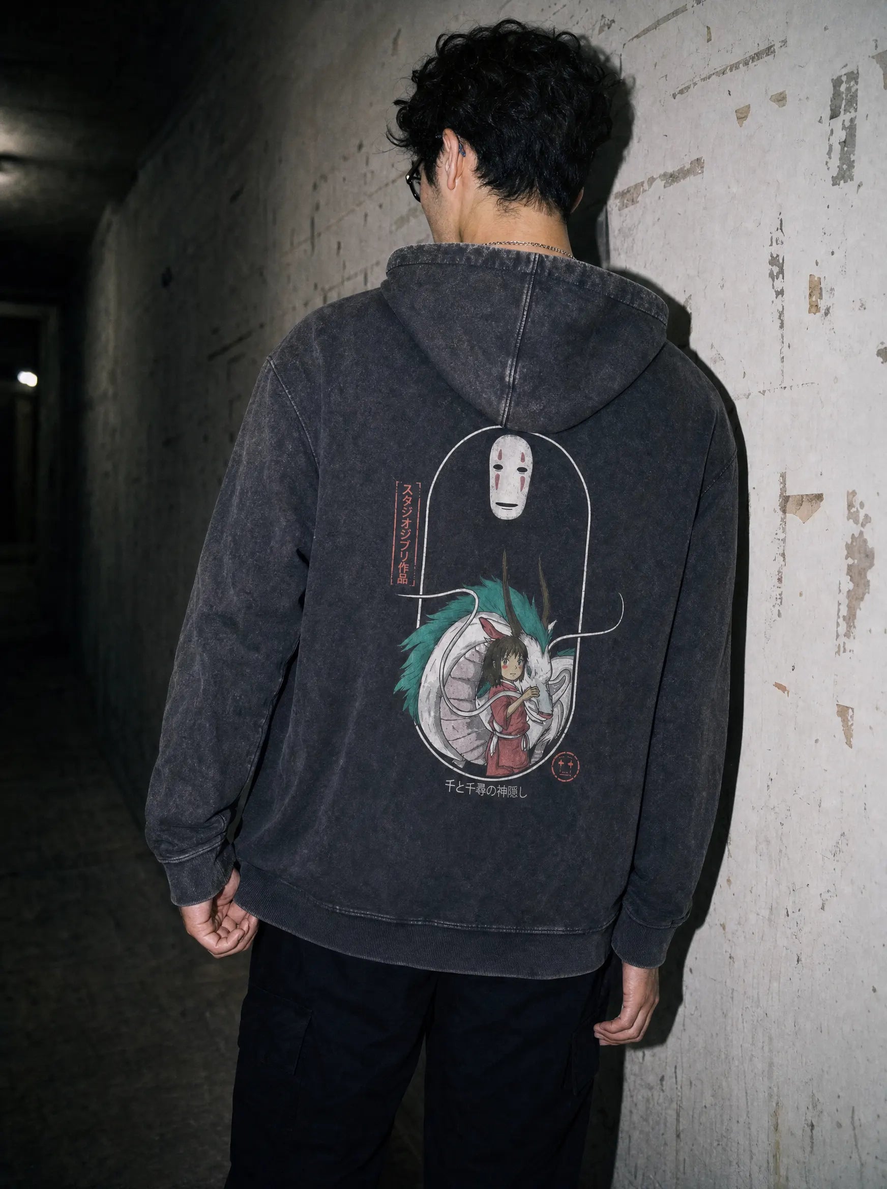 OTH ✦ Spirited Away Vintage Hoodie - model wearing