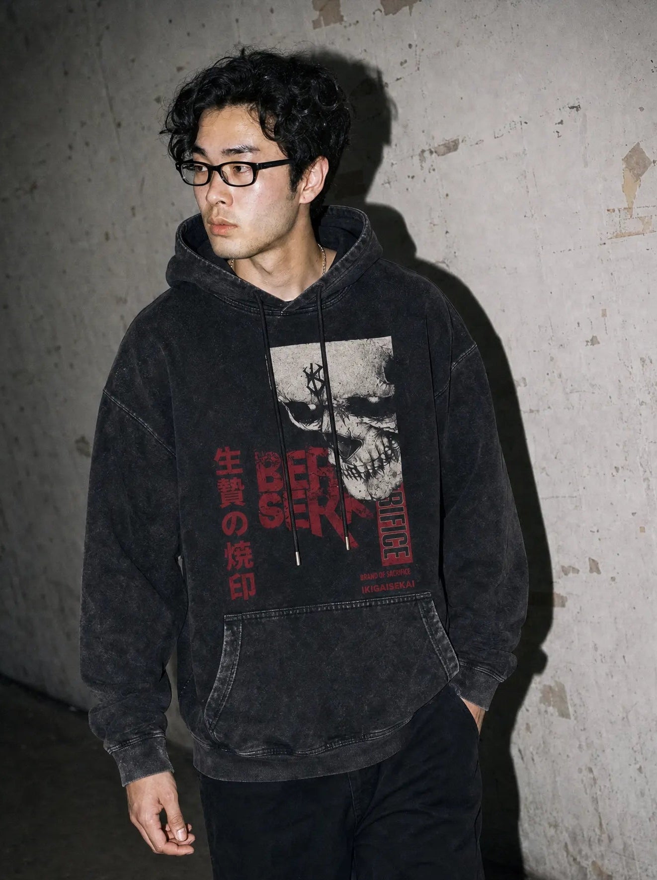 BSRK ✦ Dark Eclipse Skull Vintage Hoodie - model wearing