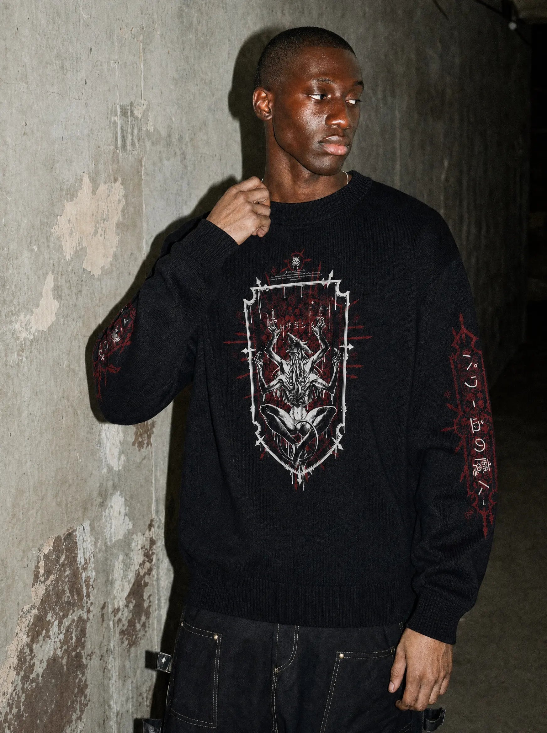 CSM ✦ Power Knitted Sweater on-model PDP image