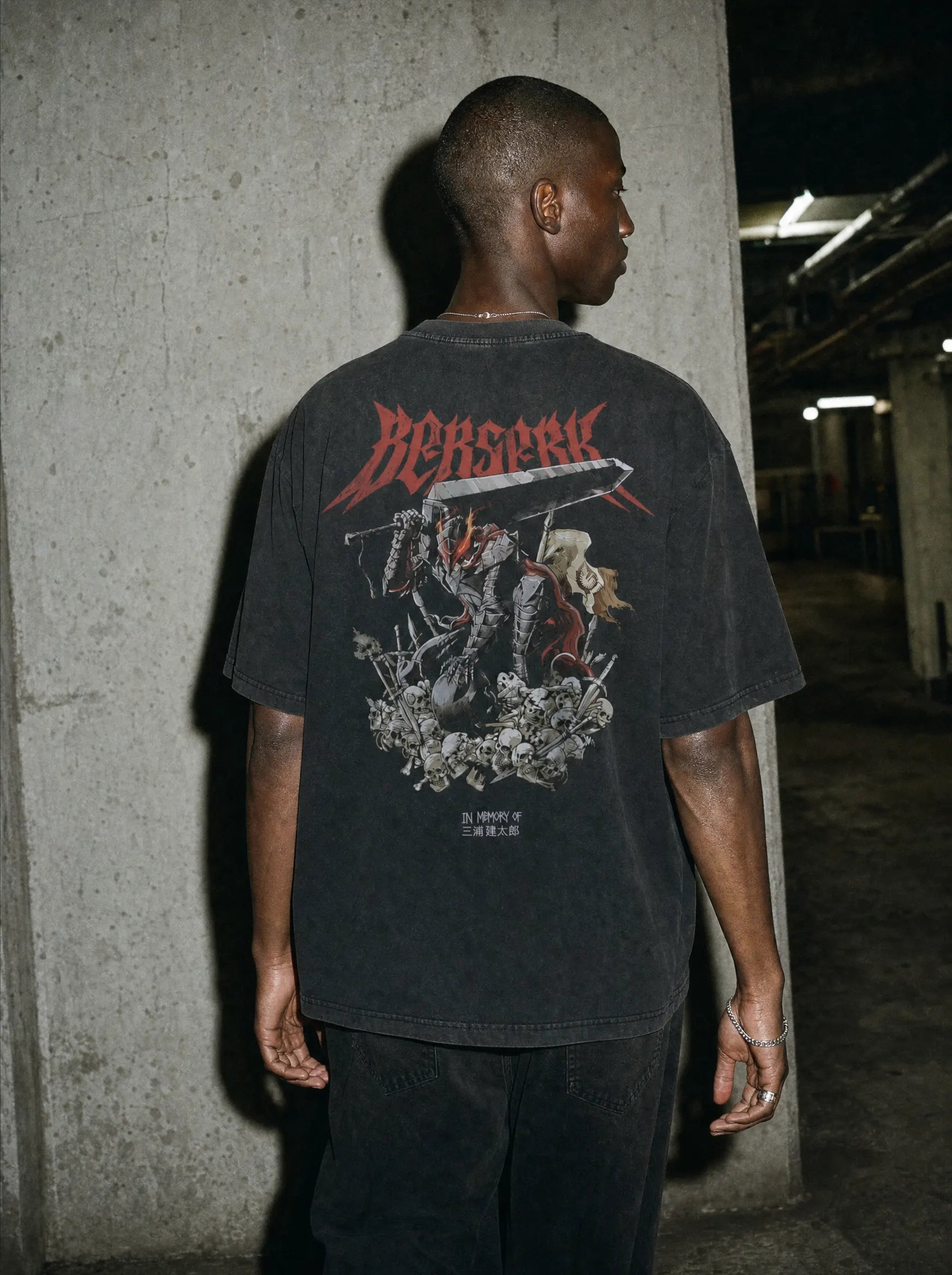 BSRK ✦ Skull Collector Vintage Tee