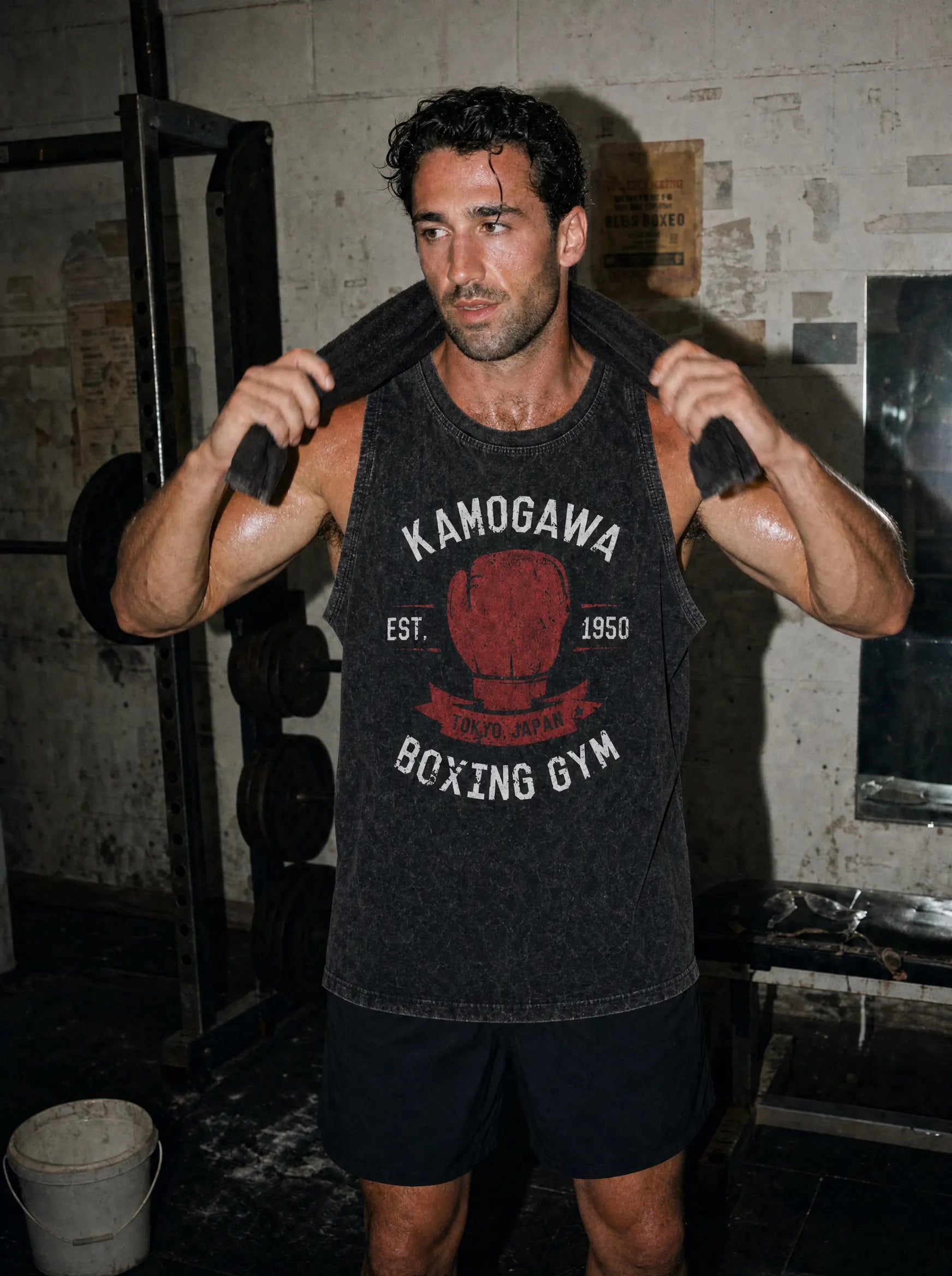 OTH ✦ Kamogawa Gym Vintage Tank Top