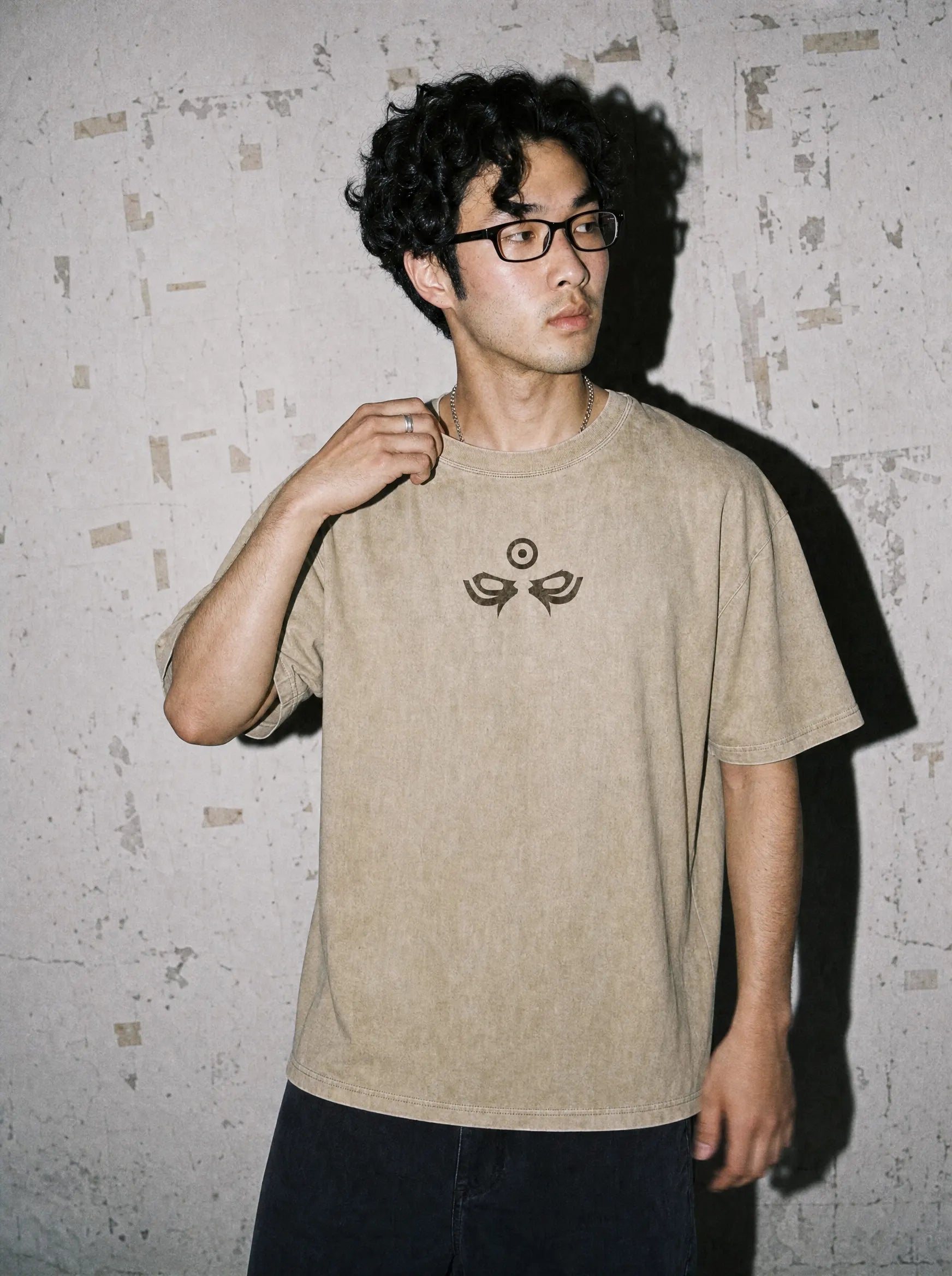 NRTO ✦ The Forest Sage Vintage Tee