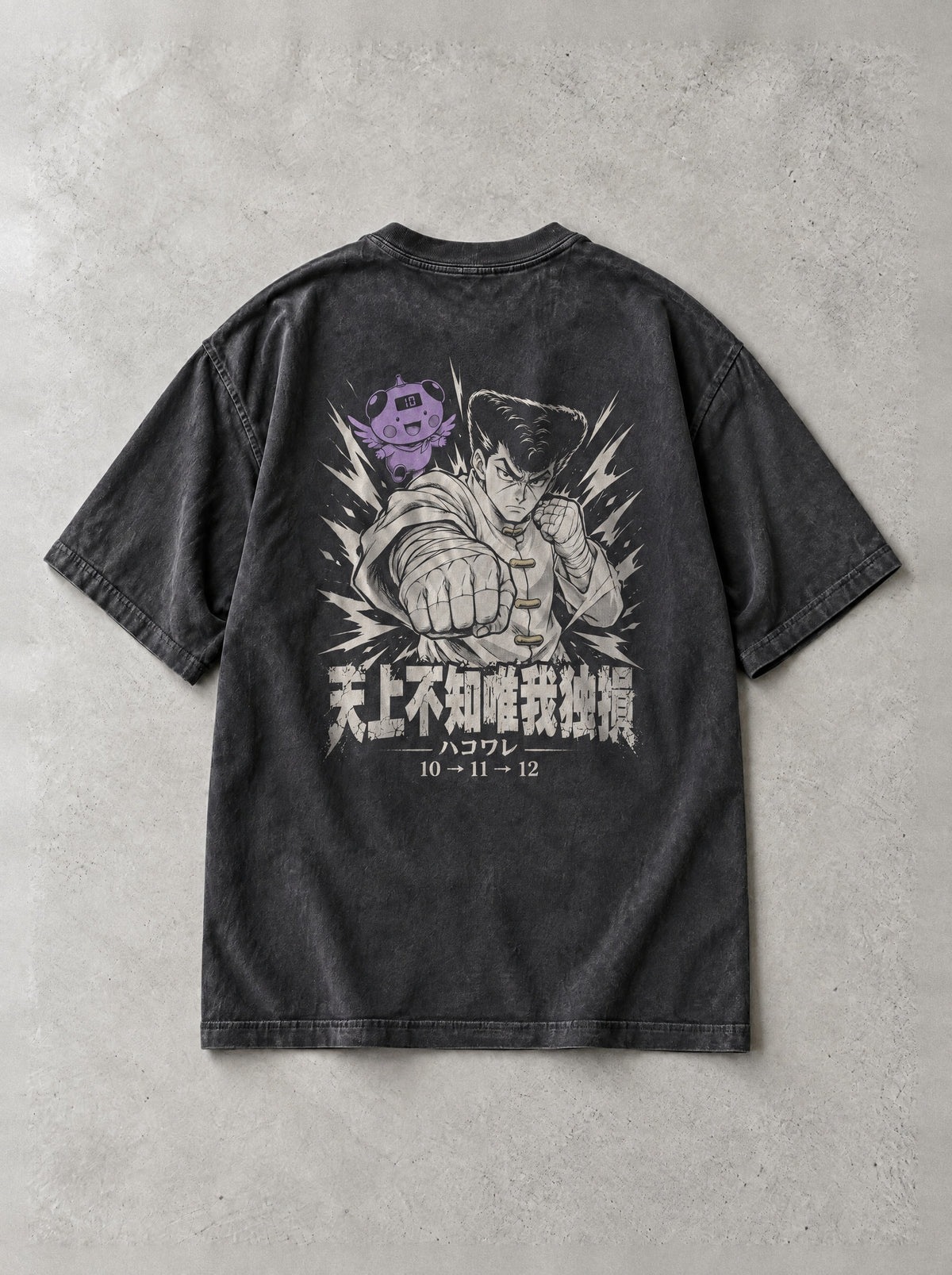 Hakoware Vintage Tee - Hunter x Hunter-inspired design by Torazen, back view