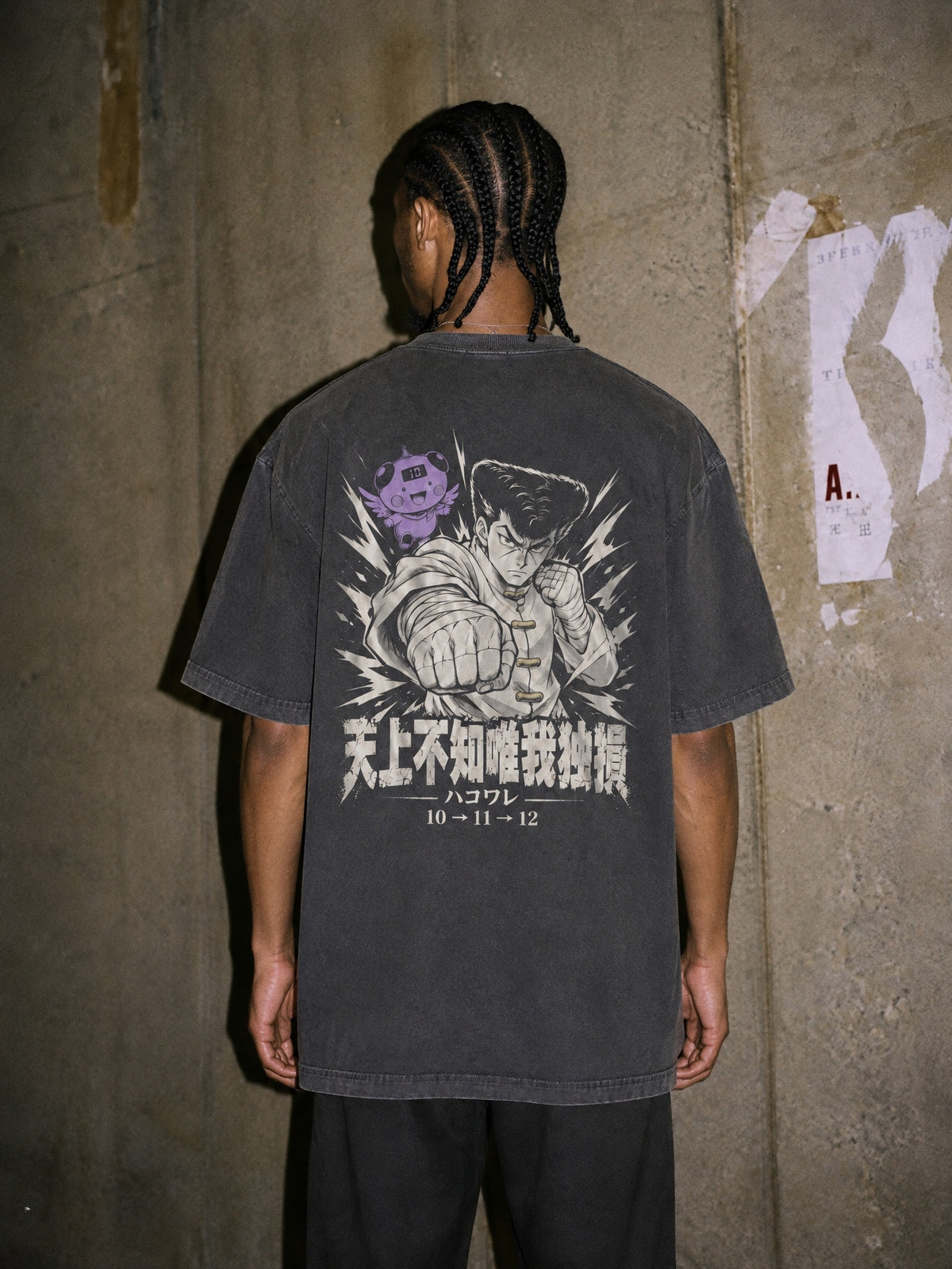 HXH ✦ Hakoware Vintage Tee by Torazen, worn on model