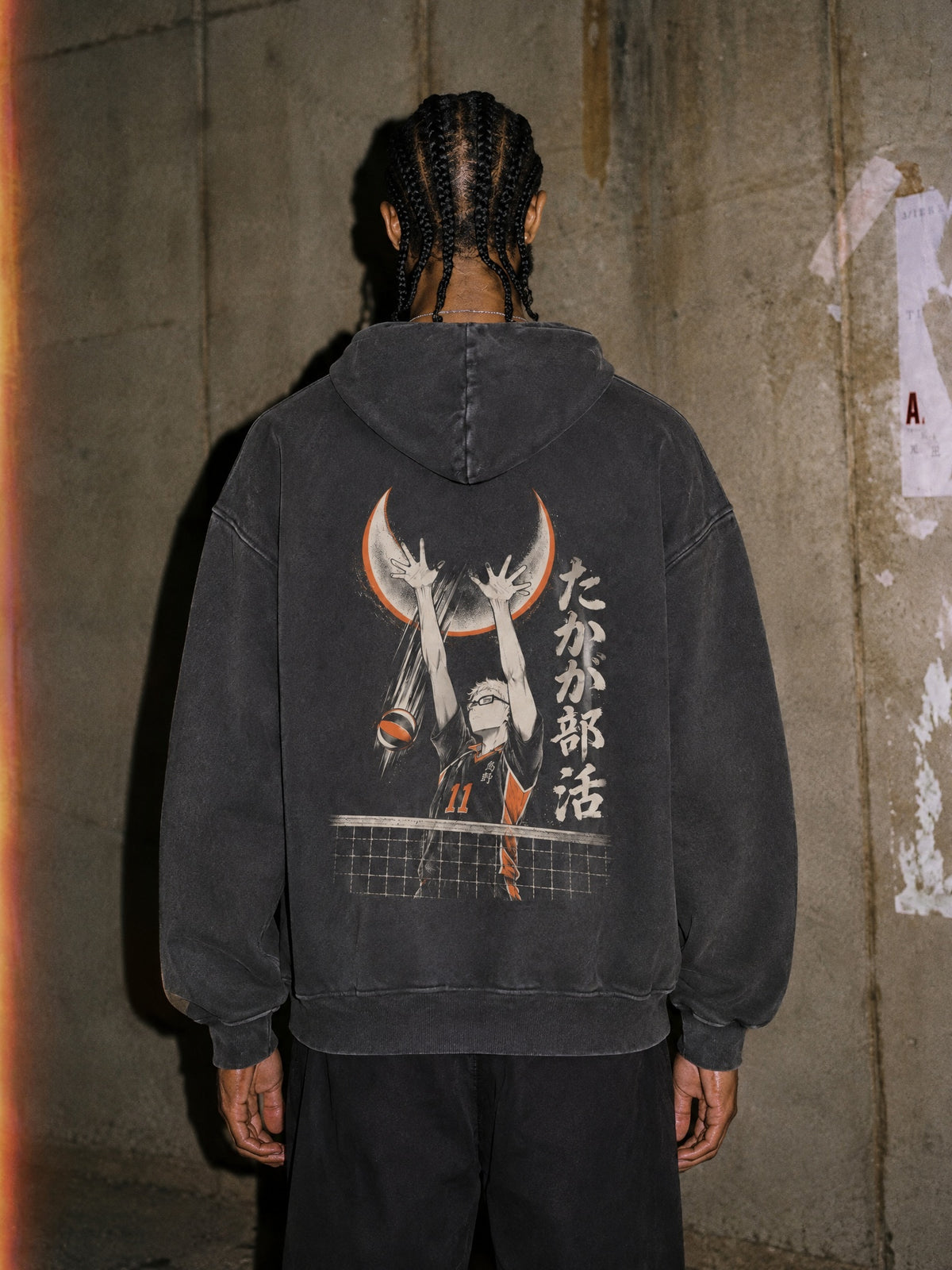 HYQ ✦ Moon Block Vintage Hoodie by Torazen, worn on model