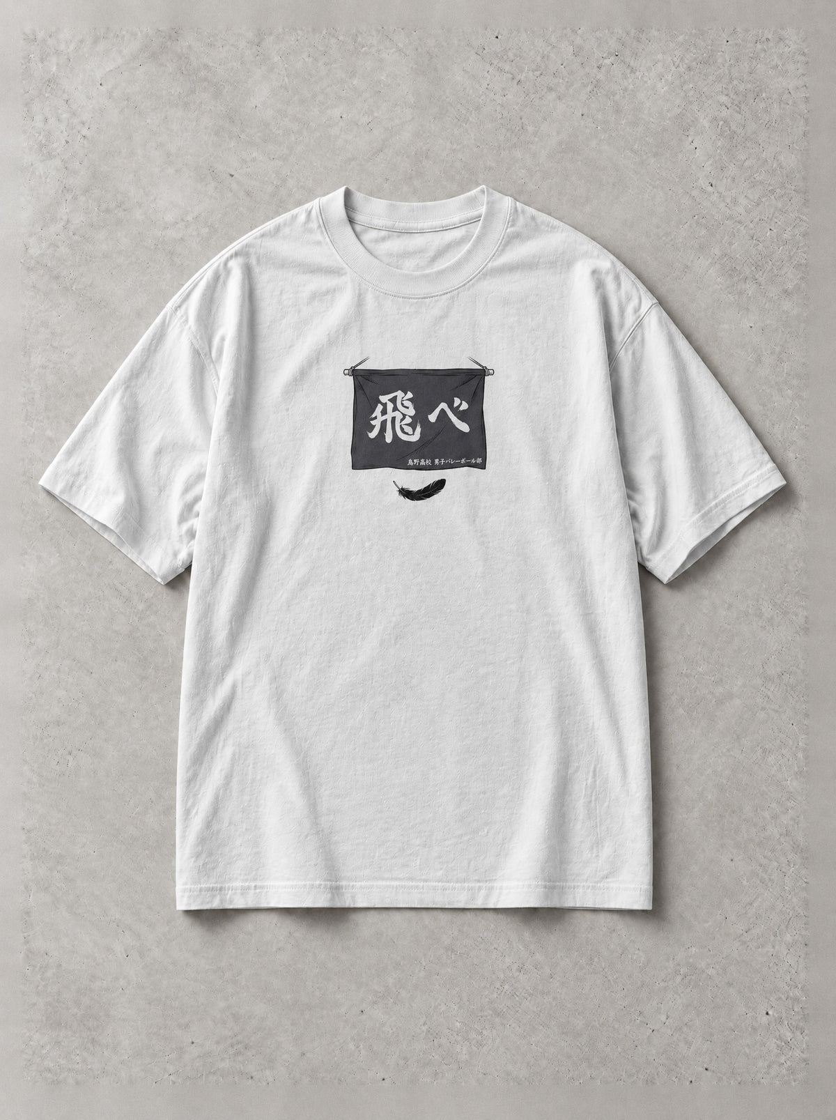 Net Spike Clash Vintage Tee - Haikyuu-inspired design by Torazen, front view