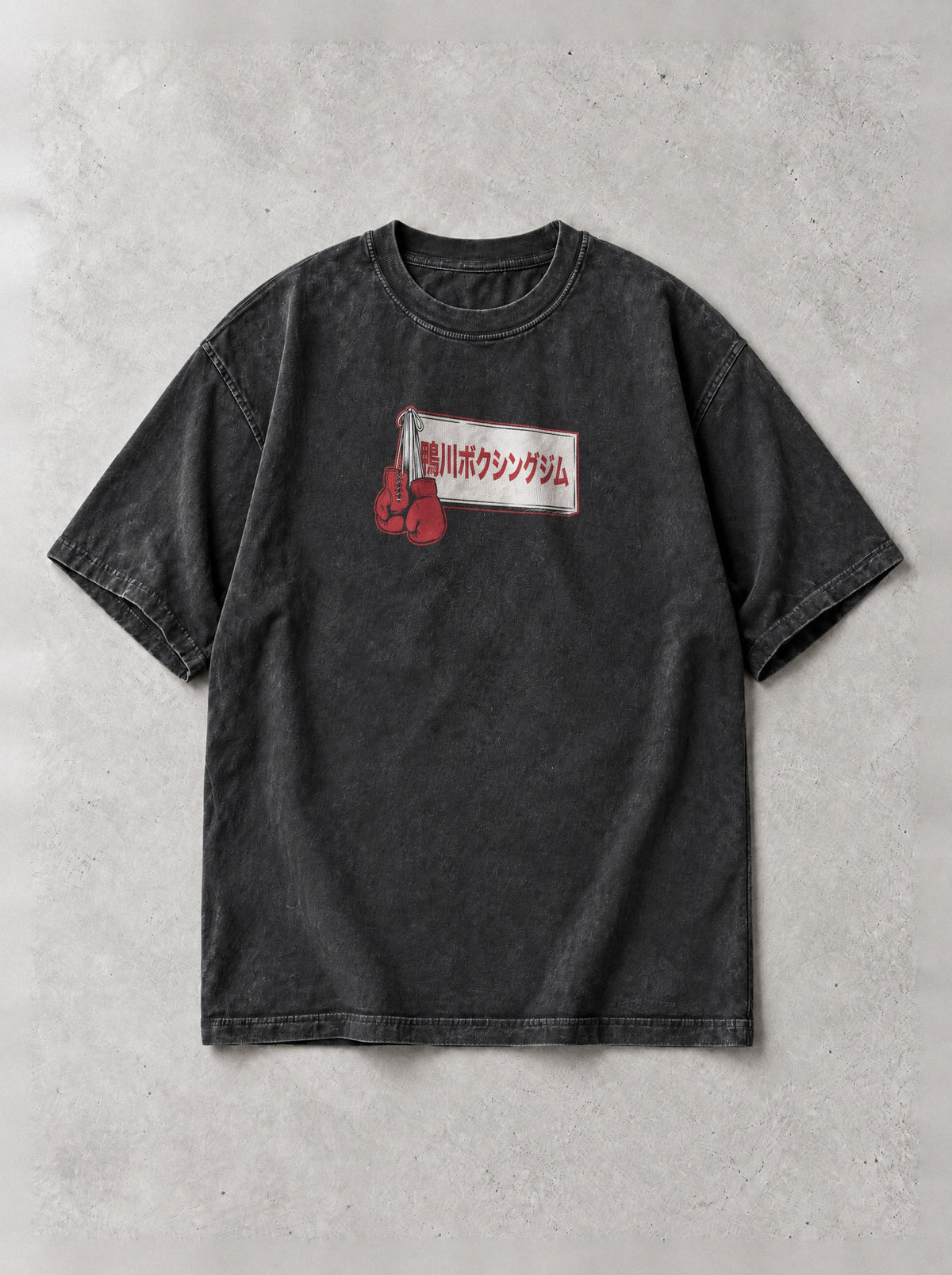 Liver Blow Stance Vintage Tee - Hajime no Ippo-inspired design by Torazen, front view