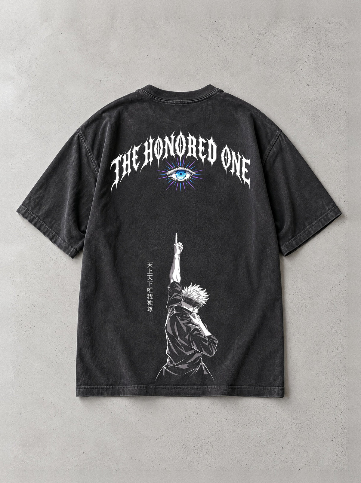 The Honored One Vintage Tee - Jujutsu Kaisen-inspired design by Torazen, back view