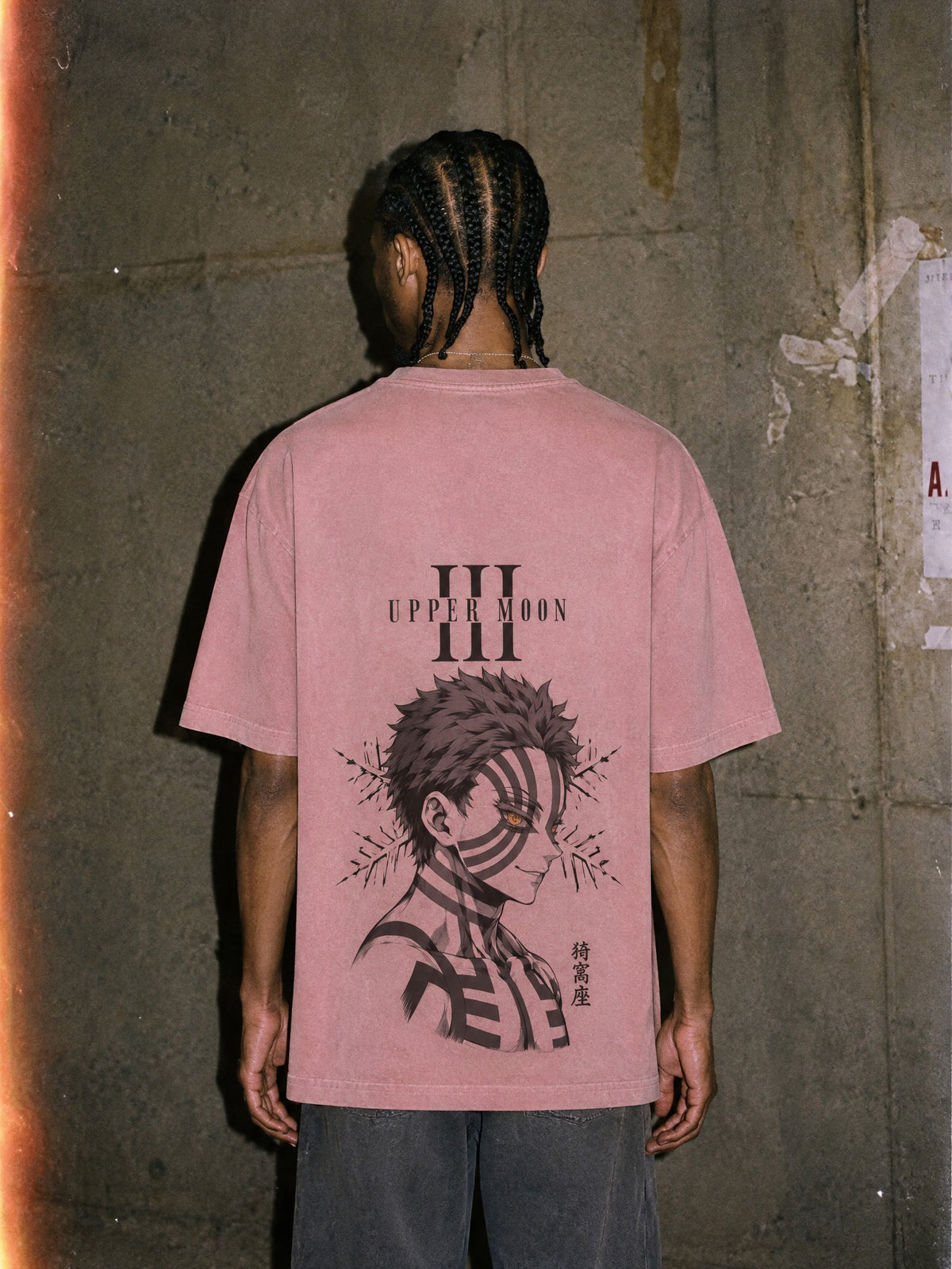 D-SLYR ✦ Striped Martial Soul Vintage Tee by Torazen, worn on model