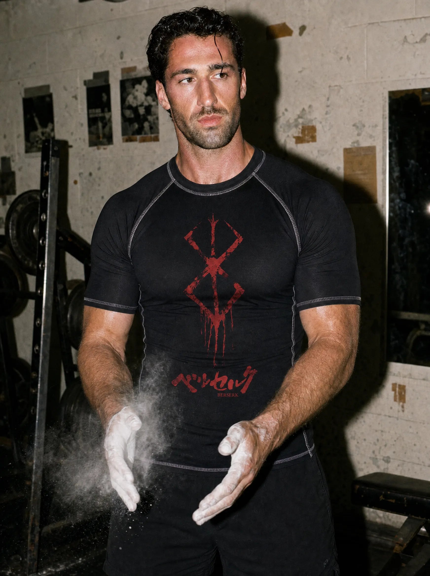 BSRK ✦ Sacrifice Compression Top