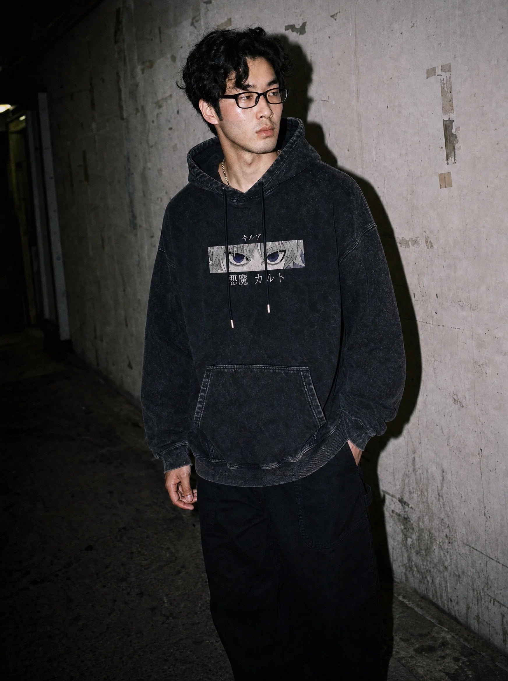 HXH ✦ Godspeed Eyes Vintage Hoodie